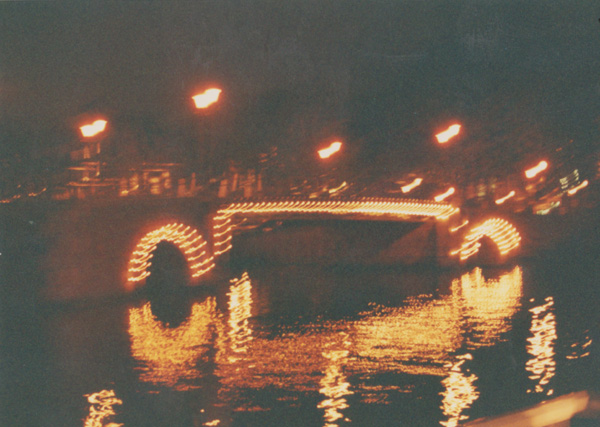 1993 (201)