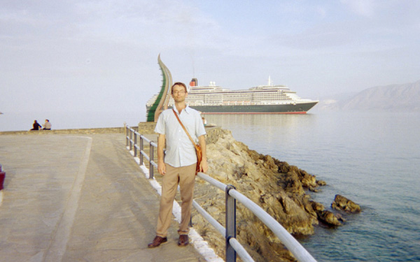 David Hania Crete 2008