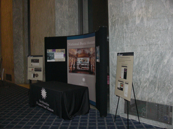 NPM display