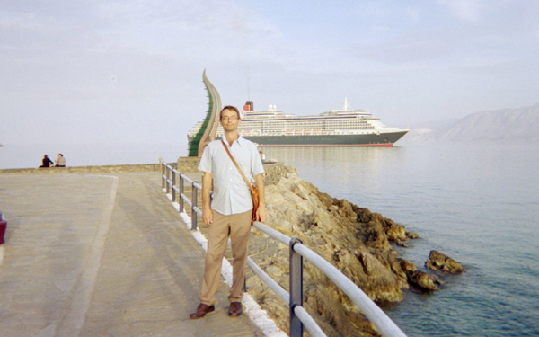 David Hania Crete 2008