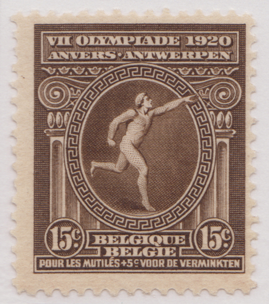 00B50 1920 15c + 15c Dark Brown