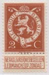 00093 1912 2c Orange Brown