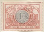 00Q16 1895-97 10c REDBROWN