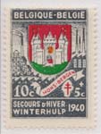 0B264 1940-41 10c + 5c Gray Multi