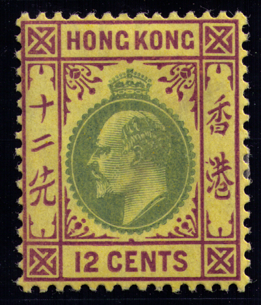 096 1907 12c