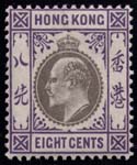 075 1903 8c